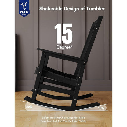 Chaise à bascule d'extérieur toutes saisons WINSOON, lot de 2